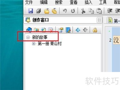 ����д����ôʵ������ͳ��