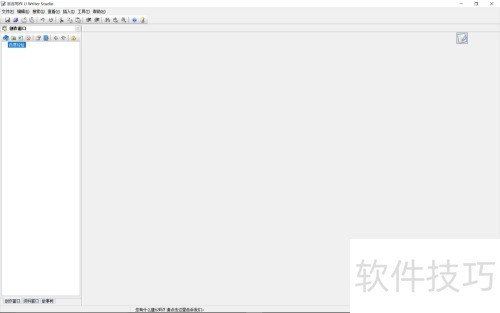 吉吉写作初级使用指南 吉吉写作初级使用指南