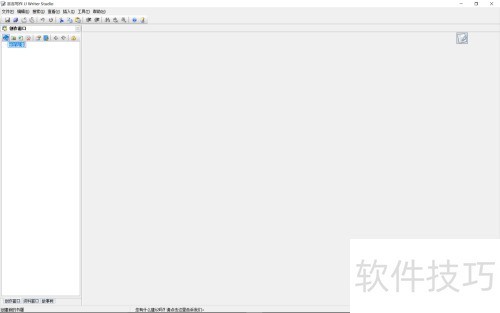 吉吉写作初级使用指南 吉吉写作初级使用指南
