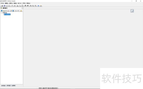 吉吉写作初级使用指南 吉吉写作初级使用指南
