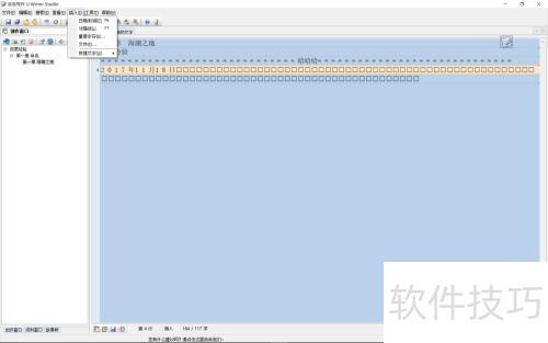 吉吉写作初级使用指南 吉吉写作初级使用指南