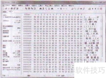 教你在操作系统使用WinHex还原分区表 教你在操作系统使用WinHex还原分区表