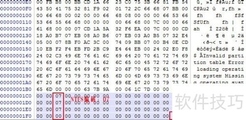 winhex�̳̣���������ʧ�ֹ��ָ�