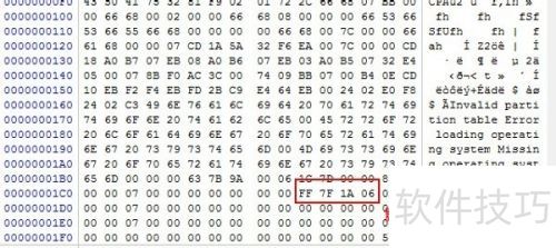 winhex�̳̣���������ʧ�ֹ��ָ�