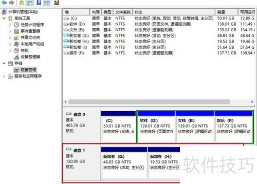 winhex�̳̣���������ʧ�ֹ��ָ�