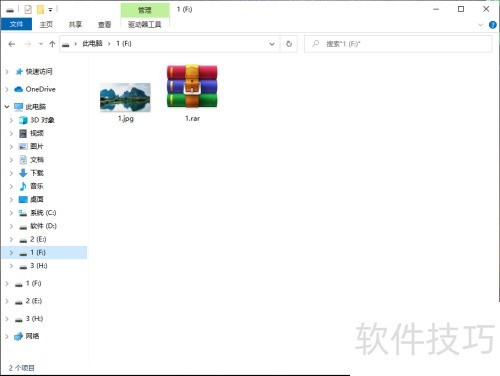 如何使用Winhex恢复丢失分区表 如何使用Winhex恢复丢失分区表