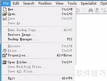 WinHex���ļ��ĺϲ��ͷָ����