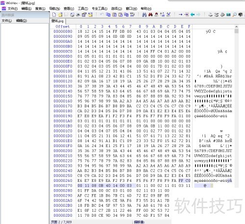 winhex jpg图片解析 winhex jpg图片解析