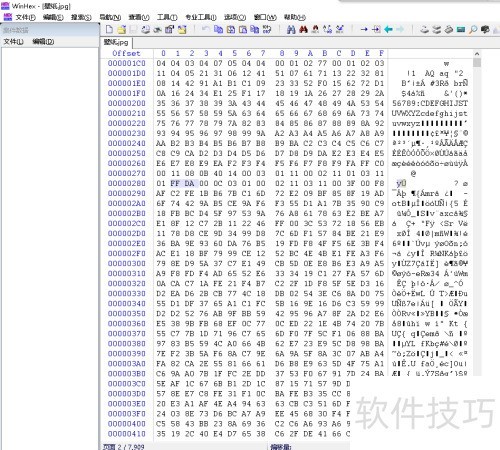 winhex jpg图片解析 winhex jpg图片解析