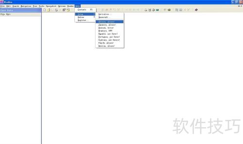Winhex教程之数据恢复 Winhex教程之数据恢复
