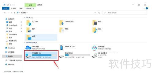 ie浏览器在电脑哪里 ie浏览器在电脑哪里