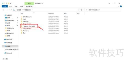 ie浏览器在电脑哪里 ie浏览器在电脑哪里