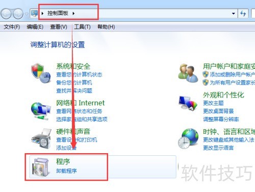 ���ж��IE�������ɾ��IE�����