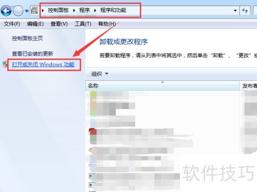 ���ж��IE�������ɾ��IE�����