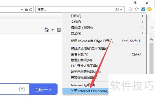 ��ô��ie�������ie��