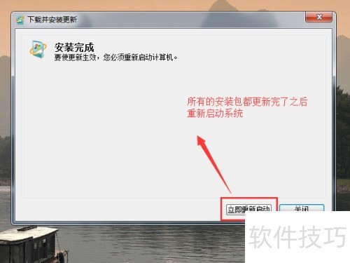 ie������ٷ����أ�������عٷ�IE�����