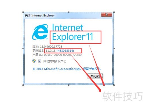 ie������ٷ����أ�������عٷ�IE�����