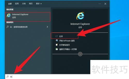 edge������ǲ���ie�����