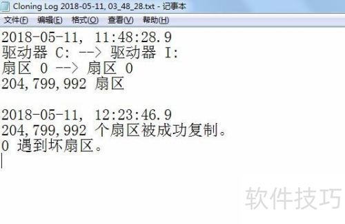 winhexϵͳ���ݼ��ָ�