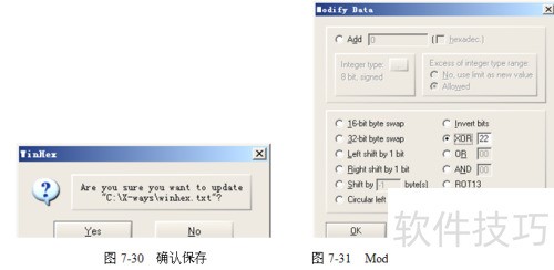 WinHex使用详解示例 WinHex使用详解示例