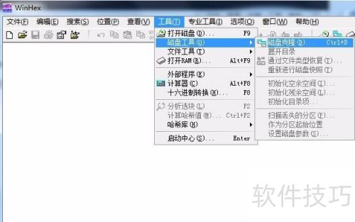 winhexϵͳ���ݼ��ָ�