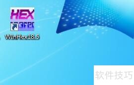 winhex��ôȫ�̾����ļ�