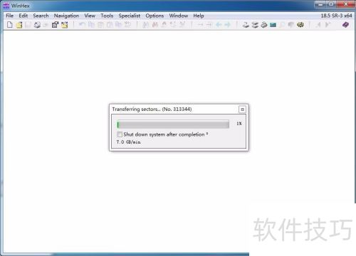 winhex��ôȫ�̾����ļ�