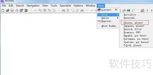 WinHex�ļ����ͻָ�����