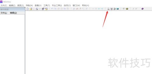 WinHex��δ򿪴���