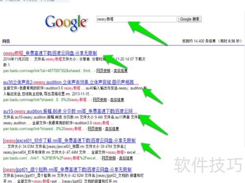 �ٶ�������������ʹ�÷���