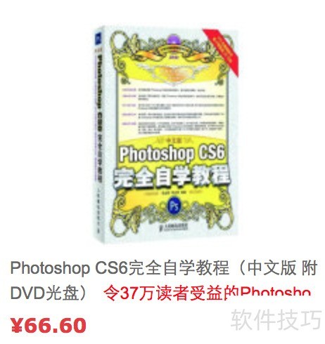 ��������������������ʡ����ѧϰ���ϵķ���