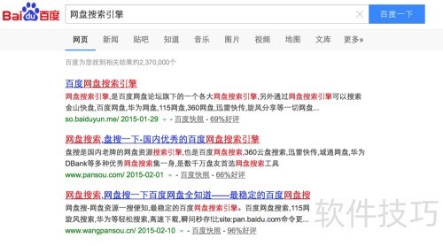 ��������������������ʡ����ѧϰ���ϵķ���