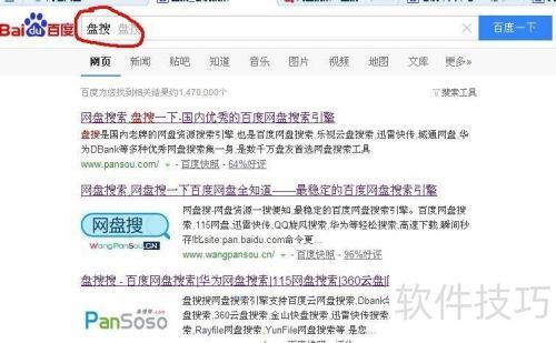 �����ٶ�����Դ�����������õ�������������