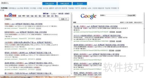 �ٶ�������������