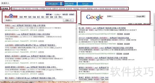 �ٶ�������������