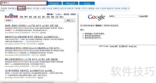 �ٶ�������������