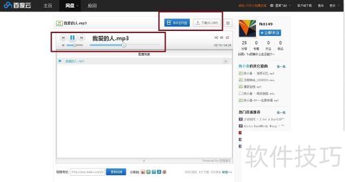 �ٶ�������������