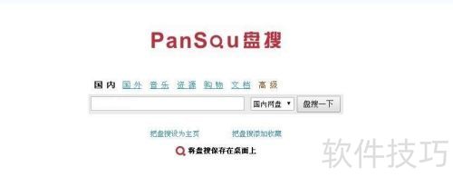 �����ٶ�����Դ�����������õ�������������