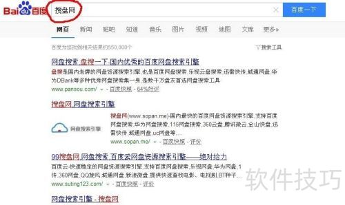 �����ٶ�����Դ�����������õ�������������