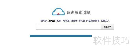 �����ٶ�����Դ�����������õ�������������