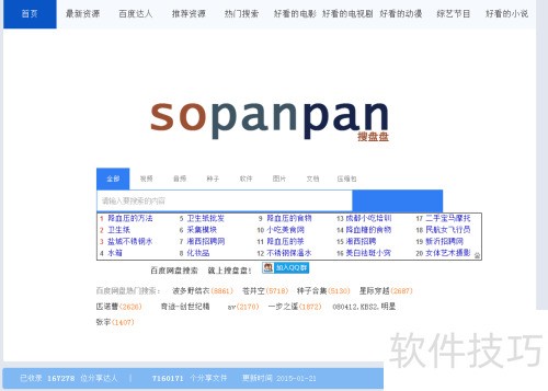 ���ְٶ�������������