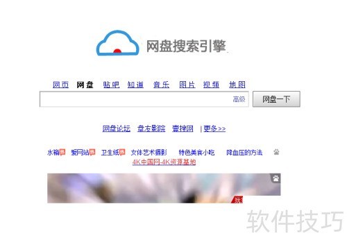 ���ְٶ�������������