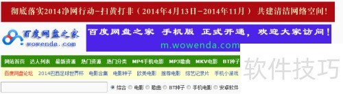 ���ְٶ�������������