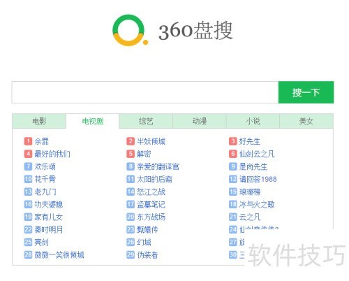 5������õ�������������