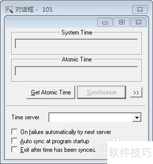�� ResHacker ���м򵥺���