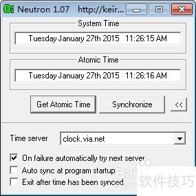 �� ResHacker ���м򵥺���