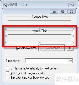 �� ResHacker ���м򵥺���