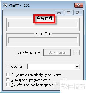�� ResHacker ���м򵥺���