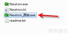 �� ResHacker ���м򵥺���