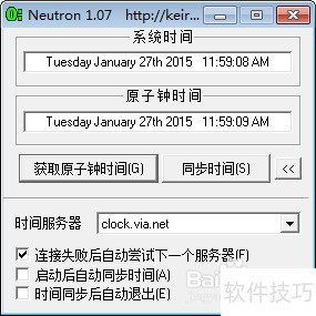 �� ResHacker ���м򵥺���